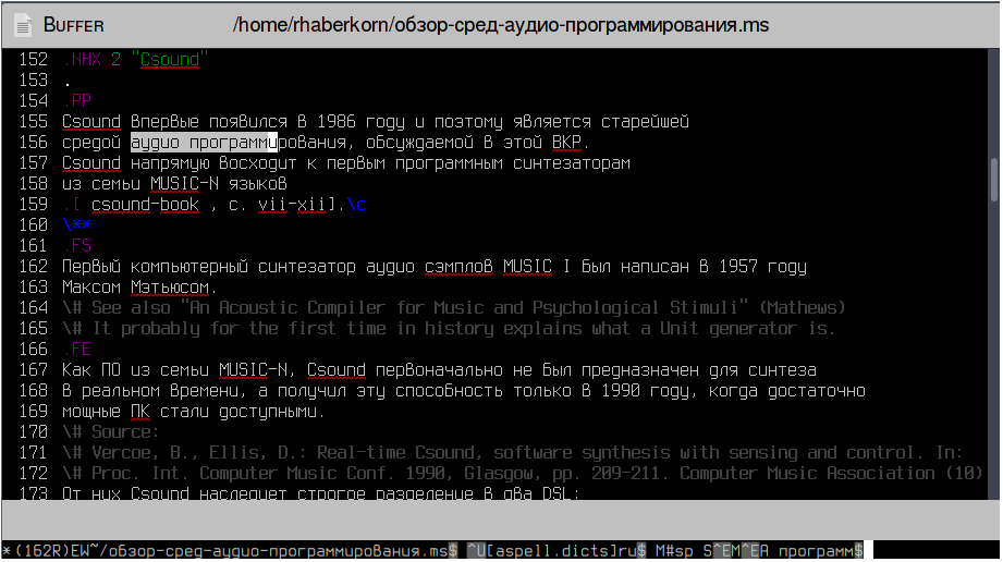 FreeBSD/Gtk+3, Unicode editing and spell checking